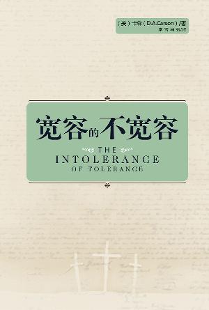 book cover of editor recommend