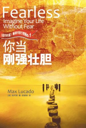 book cover of editor recommend